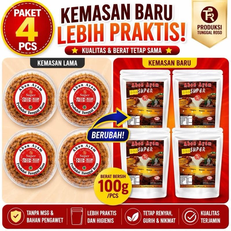 Paket Hemat 4 Abon Ayam Super β foto 2